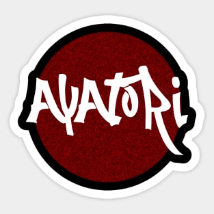 ayatori play Sticker